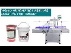 Công nghệ dán nhãn tiên tiến YIMU YM610 Máy dán nhãn thùng chứa lớn tự động
