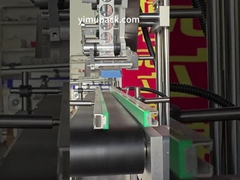 YM410 máy dán nhãn bề mặt phẳng túi túi túi nắp hộp