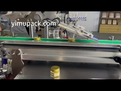 YM410 máy dán nhãn bề mặt phẳng túi túi túi nắp hộp